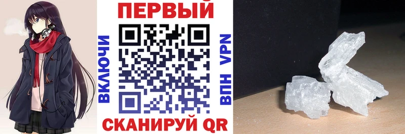 АМФ 98%  маркетплейс телеграм  Дрезна 