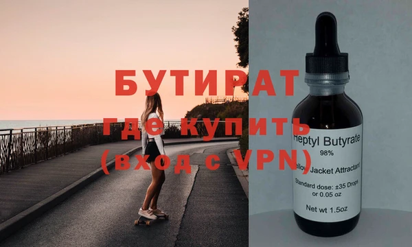 ешки Дмитровск