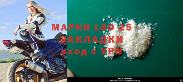ешки Дмитровск