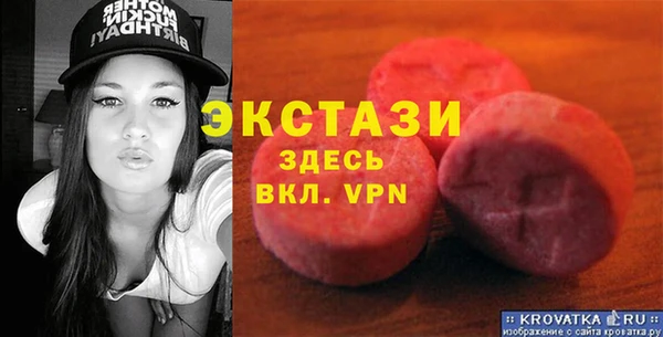 ALPHA-PVP Дмитриев