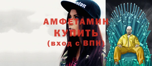 ешки Дмитровск
