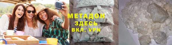 тгк Снежинск