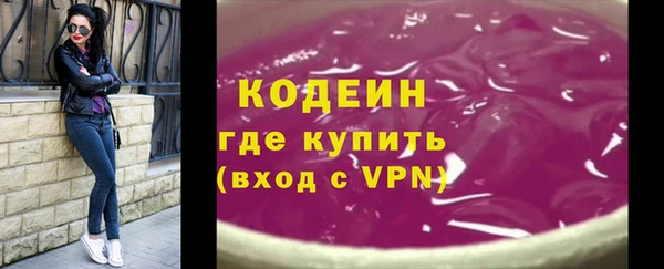 ALPHA-PVP Дмитриев