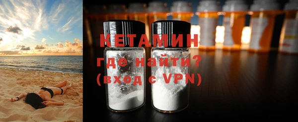 mix Губаха