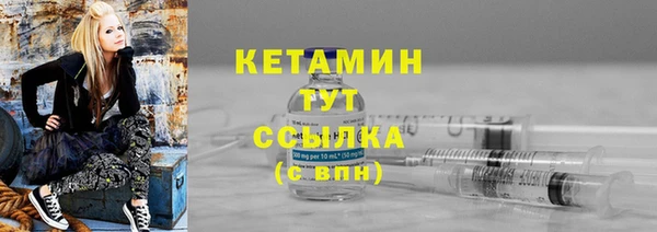 герыч Дмитров