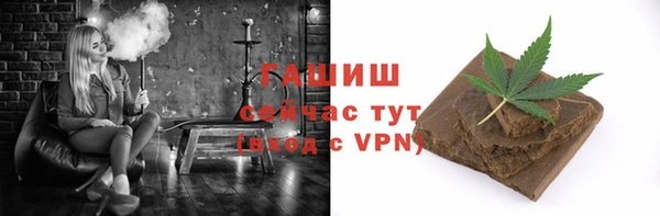 ешки Дмитровск