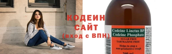 ешки Дмитровск