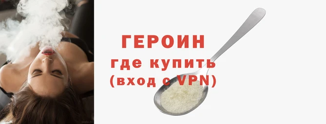 ешки Дмитровск