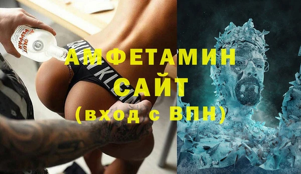 ешки Дмитровск