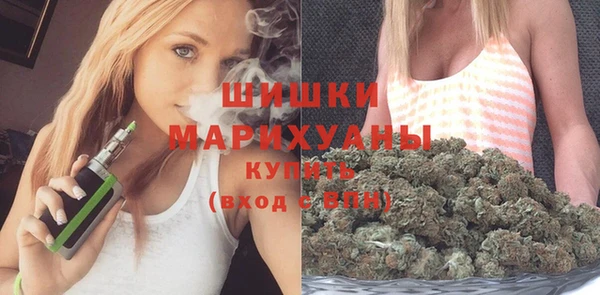 марки lsd Грязи
