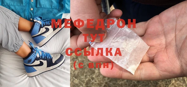 герыч Дмитров