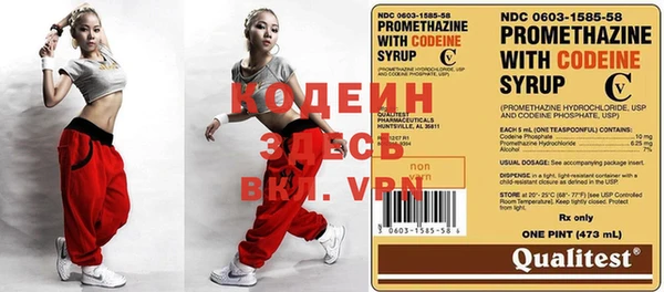 ешки Дмитровск