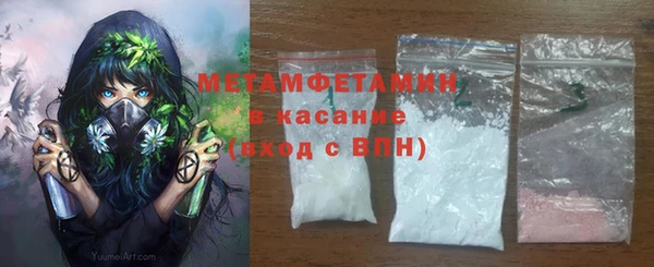 mix Губаха