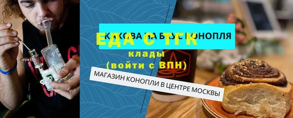 герыч Дмитров