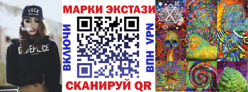 где купить наркоту  Дрезна  Марки 25I-NBOMe 1,5мг 