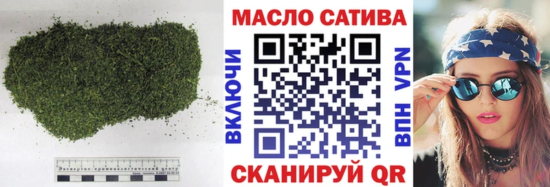 продажа наркотиков  Дрезна  маркетплейс какой сайт  Дистиллят ТГК вейп 